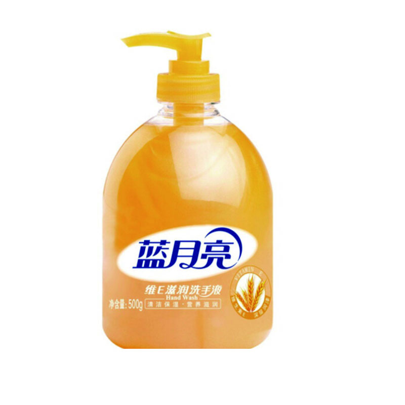 LTSM 蓝月亮 维E保湿营养洗手液500g/瓶