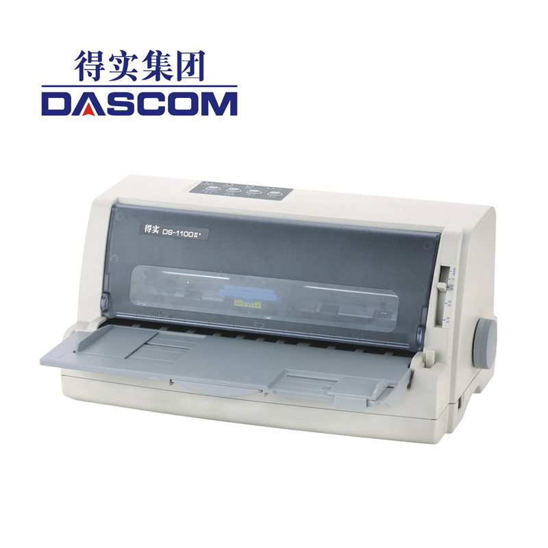 得实(DASCOM) DS-650II 平推式票据针式打印机(高效型24针82列 三年质保 上门安装)