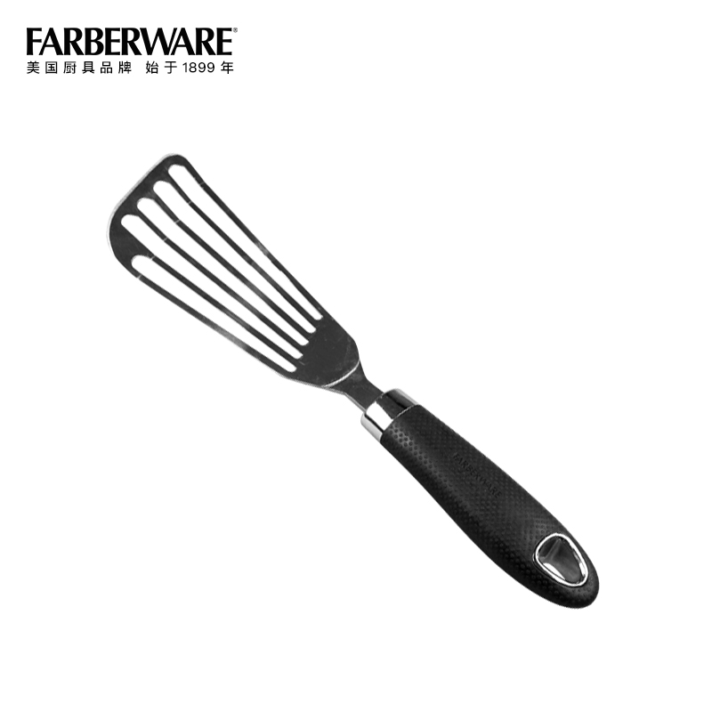 美国生牌Farberware 烹饪用具防烫铲勺耐高温铁素体不锈钢鱼铲