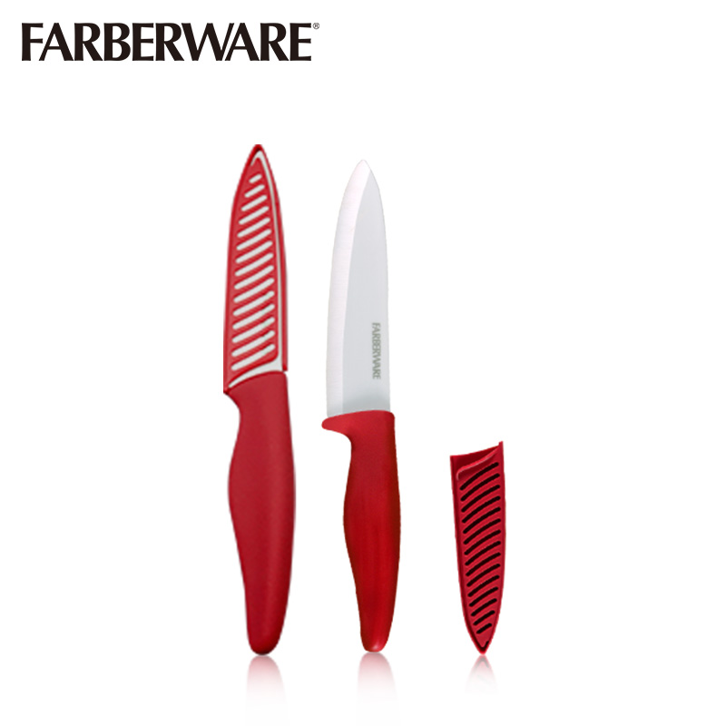 FARBERWARE美国生牌多功能陶瓷刀切菜刀瓜果刀厨师刀厨房工具刀大号