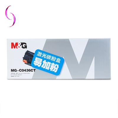 晨光碳粉盒MG-C0436CT易加粉激光ADG99006
