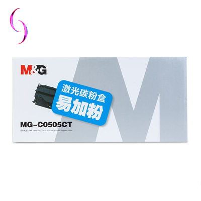 晨光碳粉盒MG-C0505CT易加粉激光ADG99007