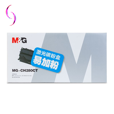 晨光碳粉盒MG-CH280CT易加粉激光ADG99009