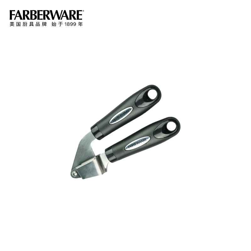 美国生牌 Farberware 厨房小工具不锈钢手动便捷压蒜器姜汁蒜泥剥蒜器