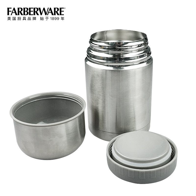 美国生牌Farberware 餐饮工具真空不锈钢保温罐多用途保温保冷保温罐