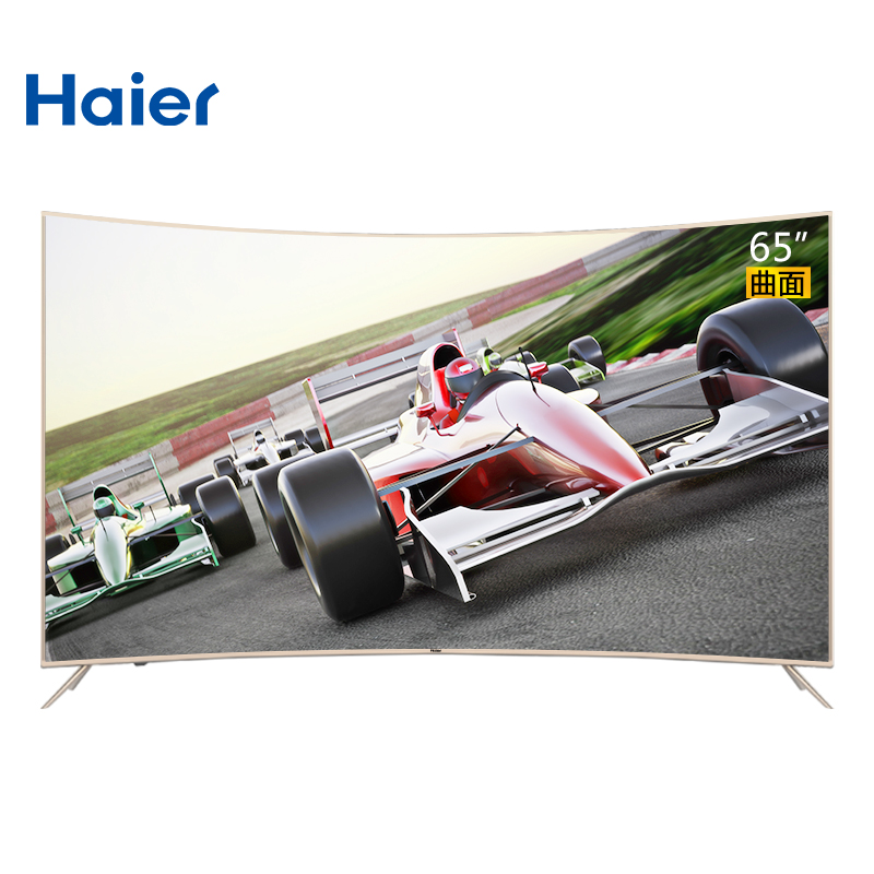 海尔(Haier) LQ65H31 65英寸 4K超高清曲面电视 人工智能网络曲面电视 三星屏幕全面屏 语音遥控