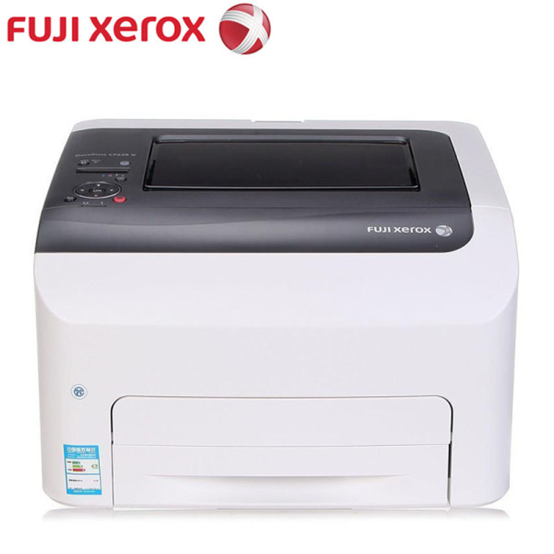 富士施乐（Fuji Xerox）CP228w A4彩色无线WIFI激光打印机