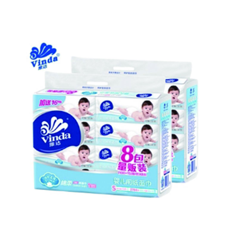 LTSM 维达小猫抽纸V2165软抽100抽3层纸面巾 面巾抽纸 纸抽 手纸