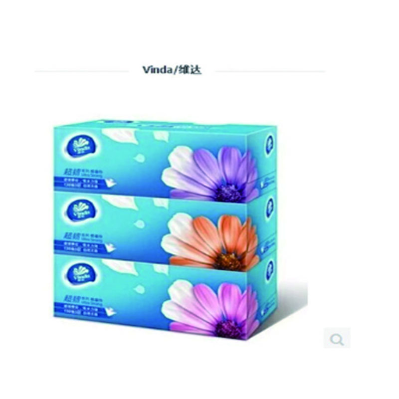 LTSM 维达v2218维达抽纸盒抽硬抽抽纸面巾纸纸抽家庭装家用面纸