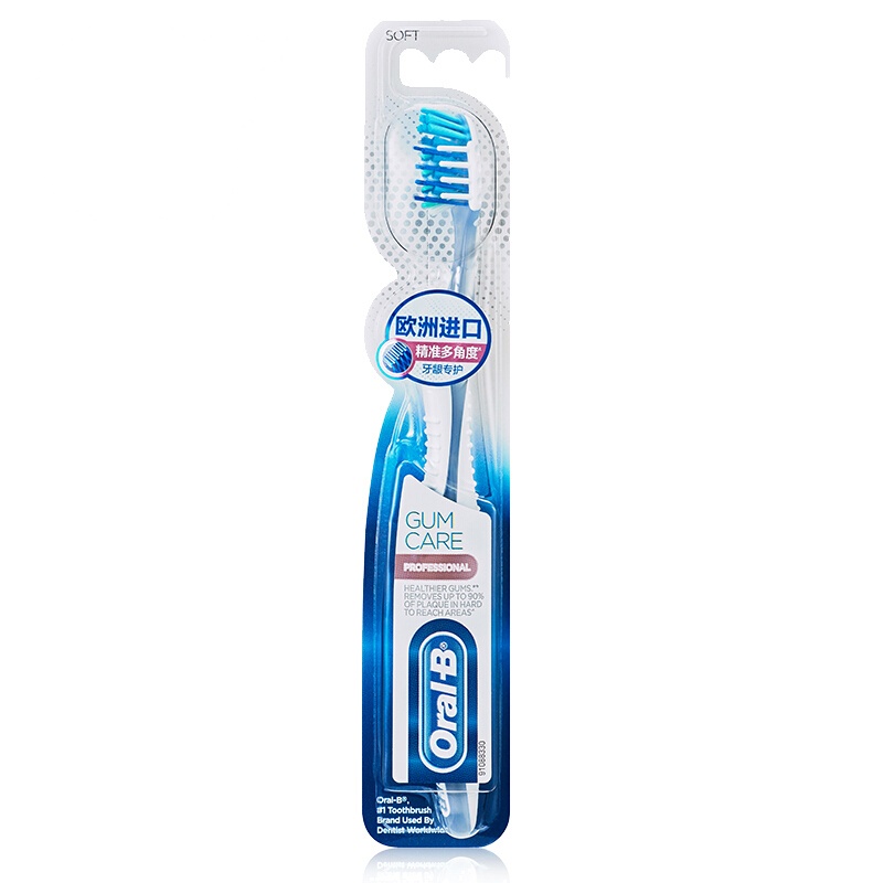 欧乐B(Oral B)牙龈专护 精准多角度 牙刷 单只装 (单位;支)
