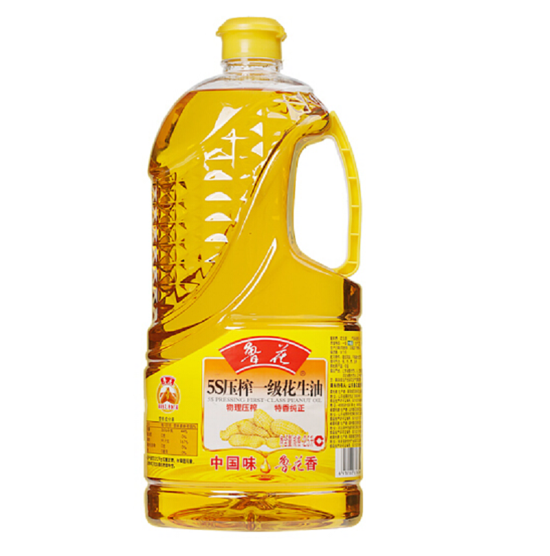 鲁花 食用油 压榨一级 花生油2.5L*2