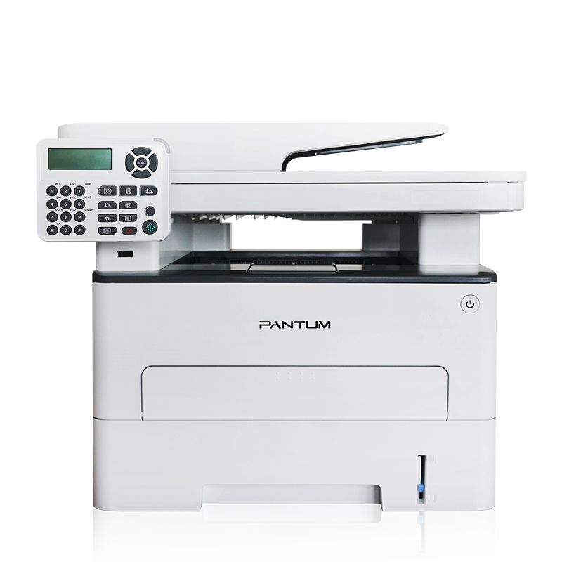 奔图(PANTUM)M7205FDN黑白激光一体机 自动双面 有线网络多功能办公打印机(打印 复印 扫描 传真)