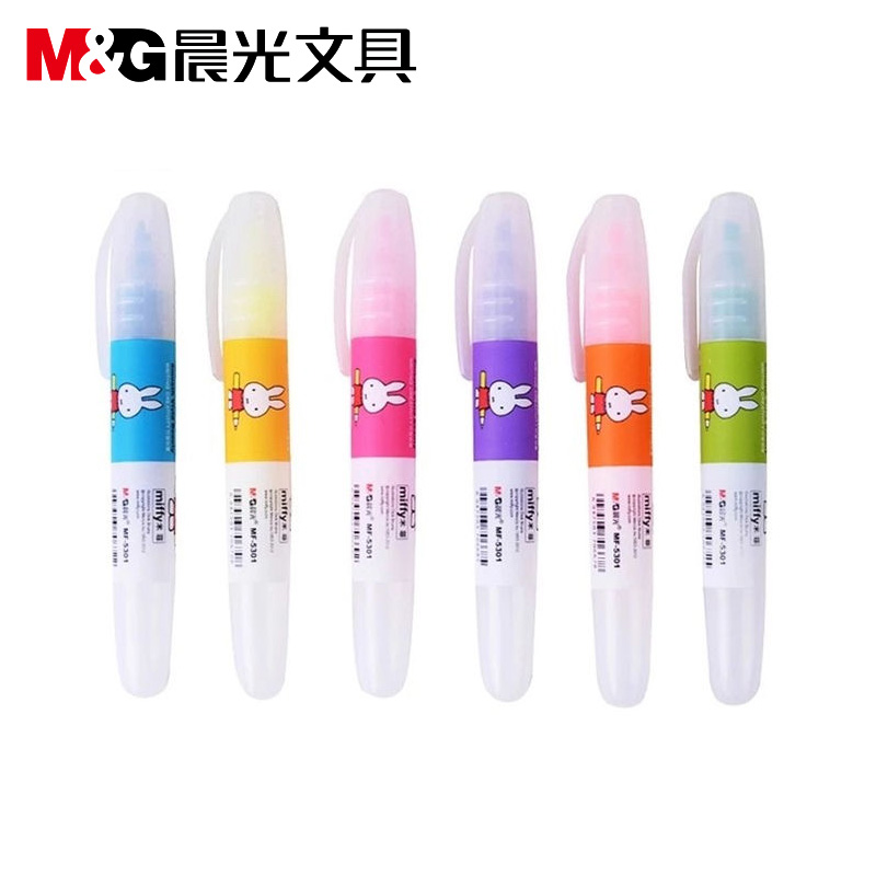 晨光 绿色 12支装 米菲 荧光笔 MF5301D (单位:盒)