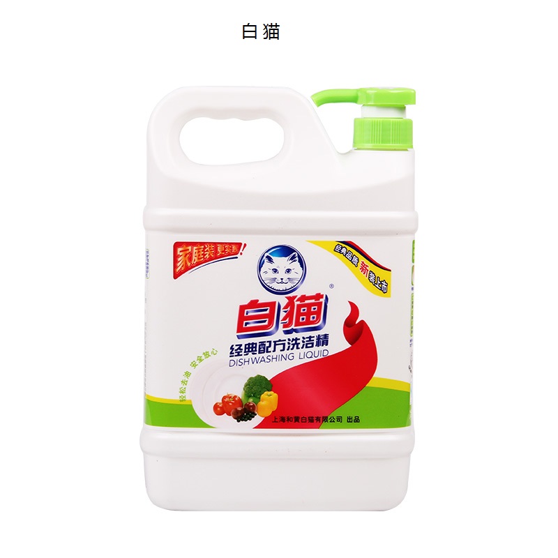 白猫 经典配方 洗洁精 1.1kg(单位:瓶)
