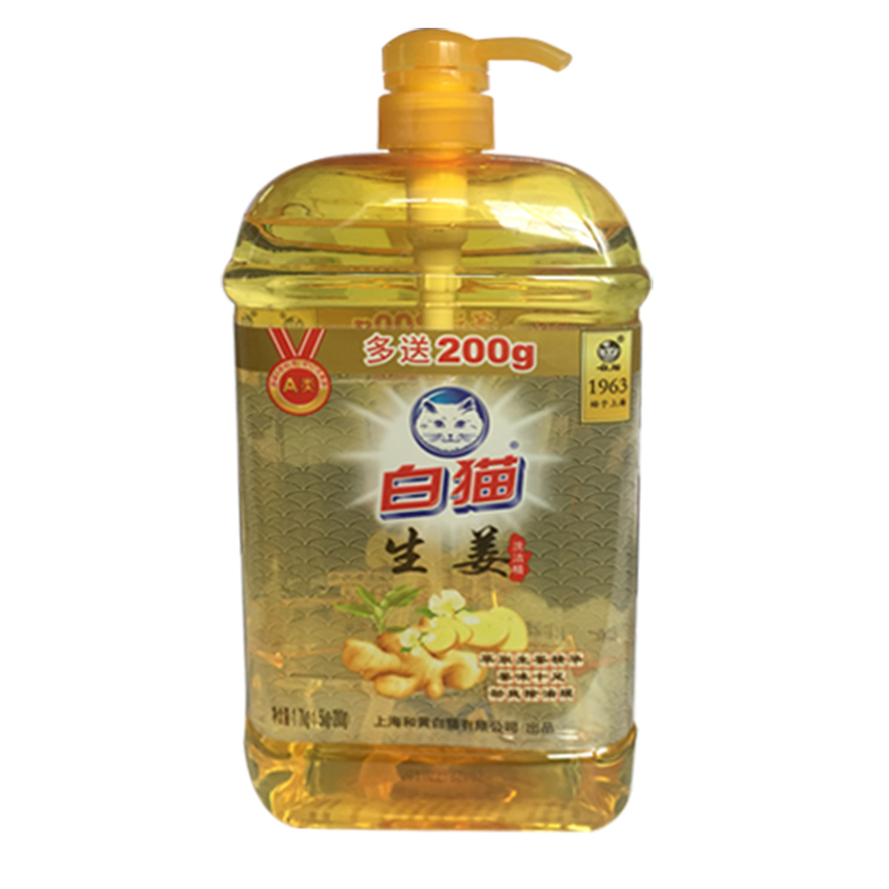 白猫 生姜 洗洁精 1.5kg (单位:瓶)