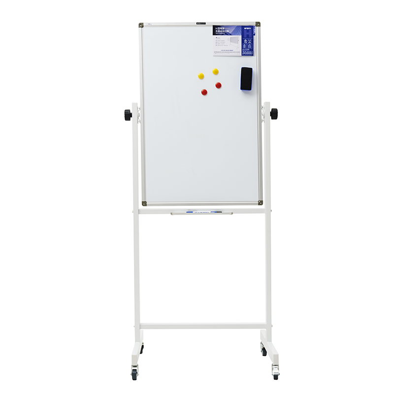 晨光(M&G) 可翻转双面 H型带支架 900*600mm 五星白板 ADB98342 (单位:个)