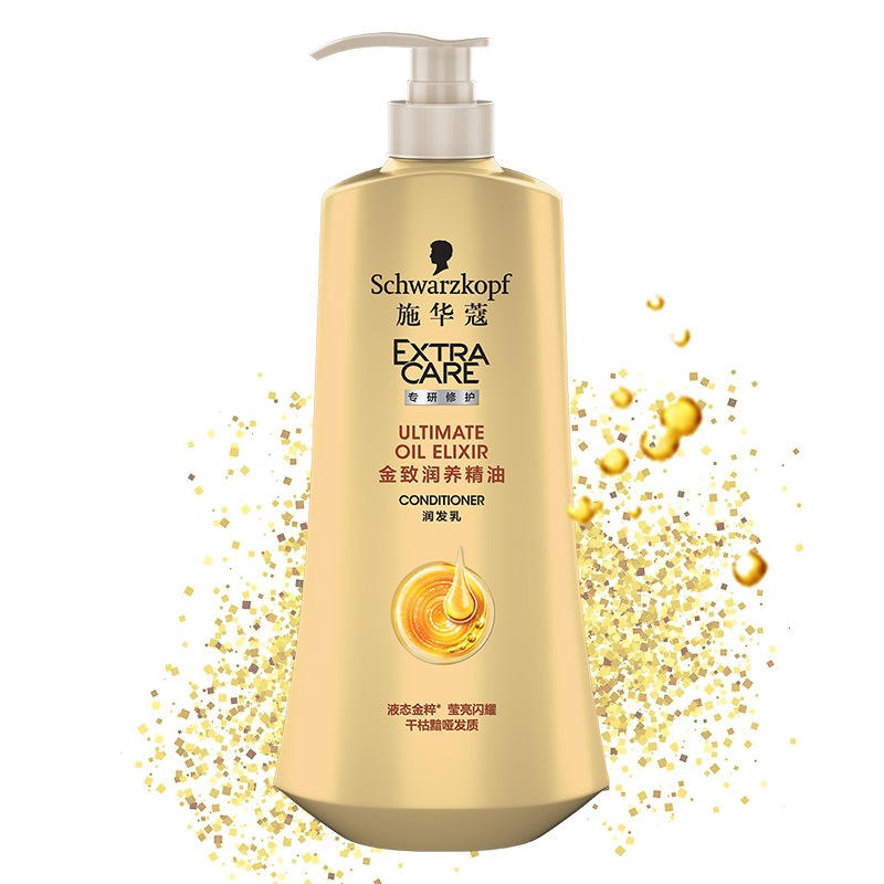 施华蔻 金致润养精油 润发乳 600ml(单位:瓶)