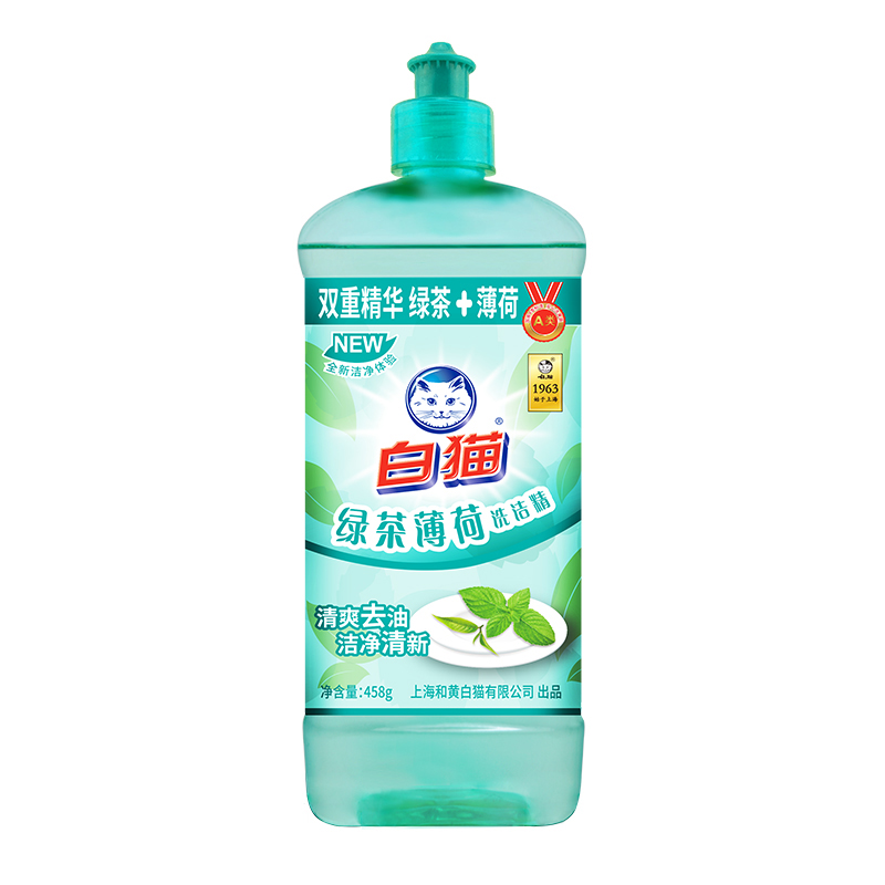 白猫 绿茶薄荷 洗洁精 458g(单位:瓶)
