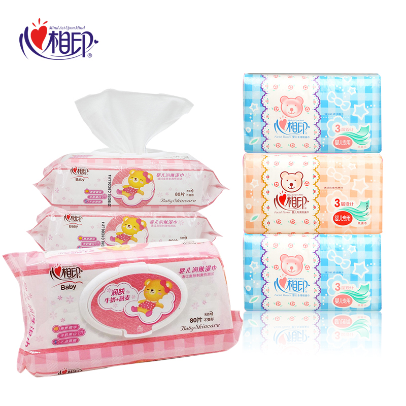 心相印 婴儿润肤系列 80片装湿巾+婴儿塑装面巾纸 XYC080+DT1120(单位:组)