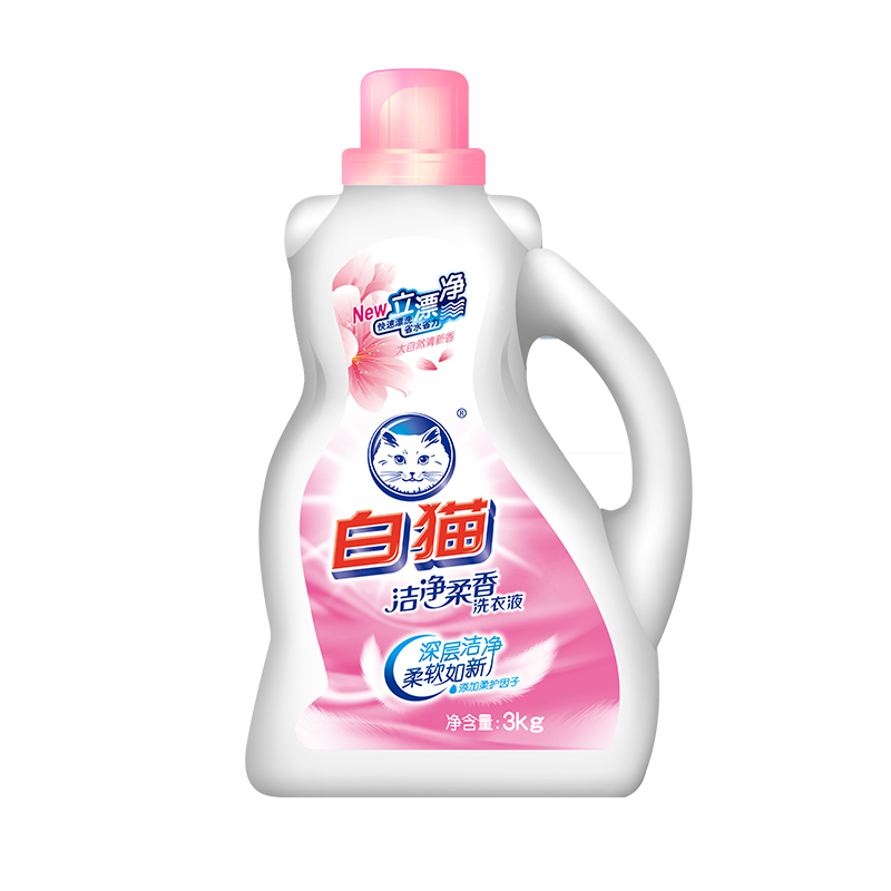 白猫 洁净柔香 洗衣液 3kg (单位：瓶）