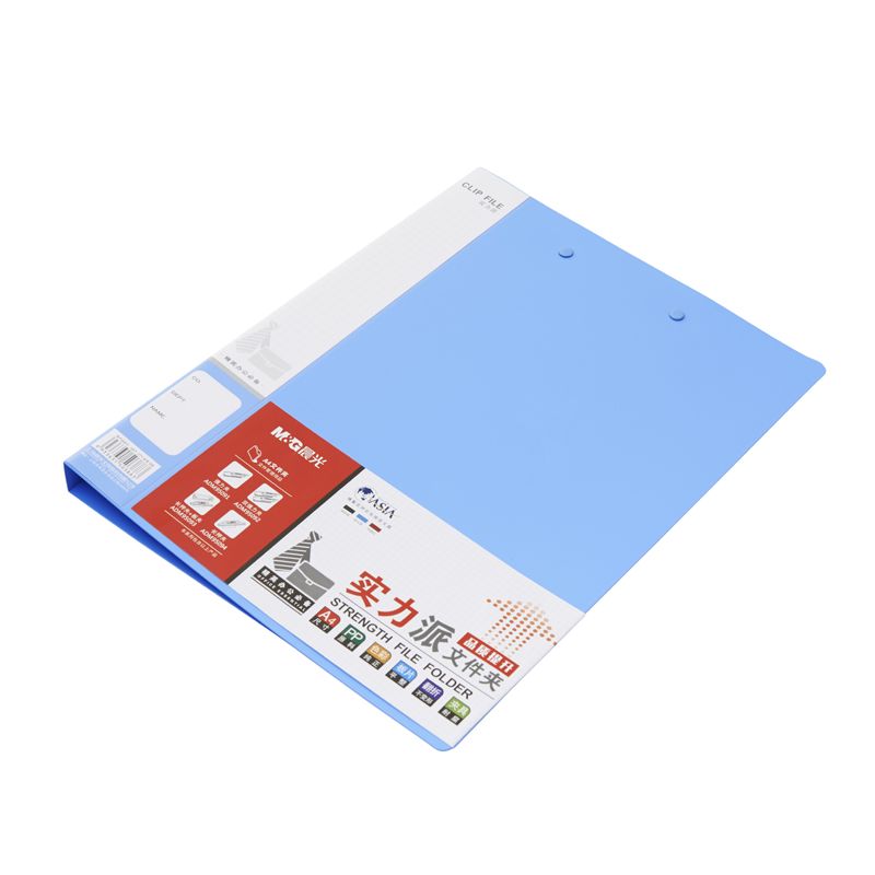 晨光 A4实力派 蓝色 单强力 文件夹 ADM95091B (单位:个)