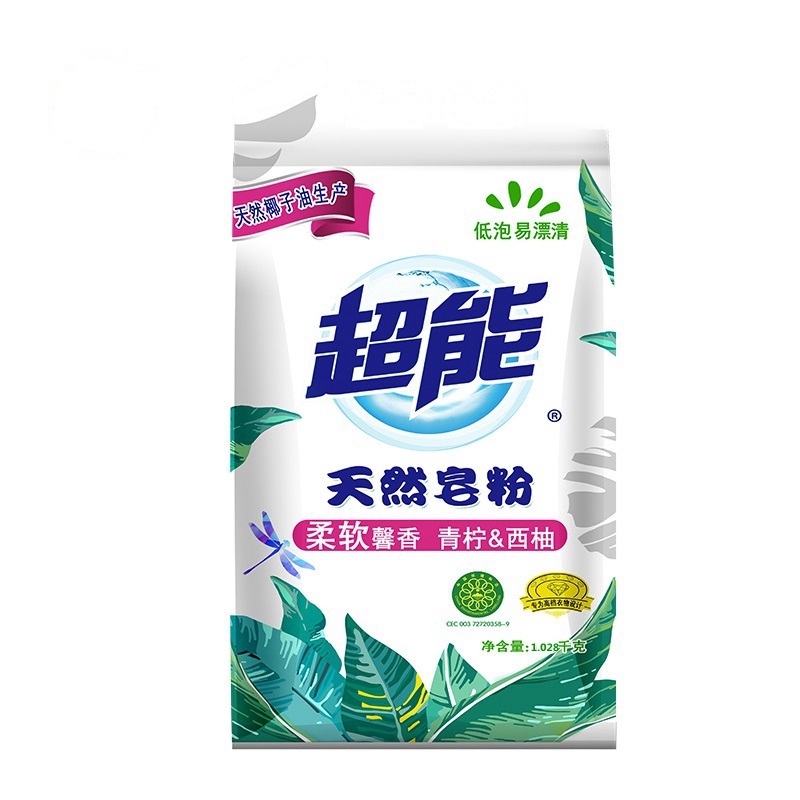 超能 柔软馨香 天然皂粉 1.028kg (单位:袋)