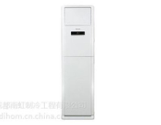 格力(GREE)五匹冷暖空调RF12WQ/NhA-N3JY01 三级能效柜机清凉湾