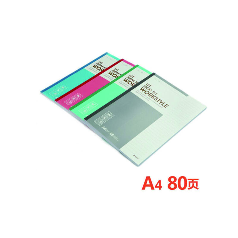 LTSM 晨光(M&G)办公无线装订本软抄记事本 A4 80页 APYJZ411封皮颜色随机