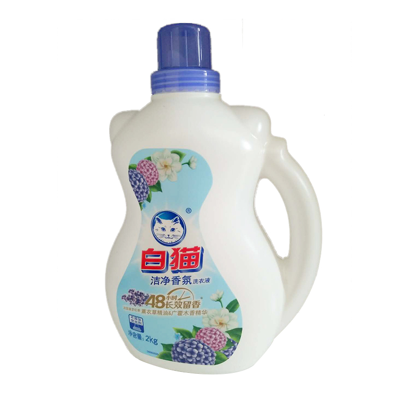 白猫洁净香氛洗衣液2kg