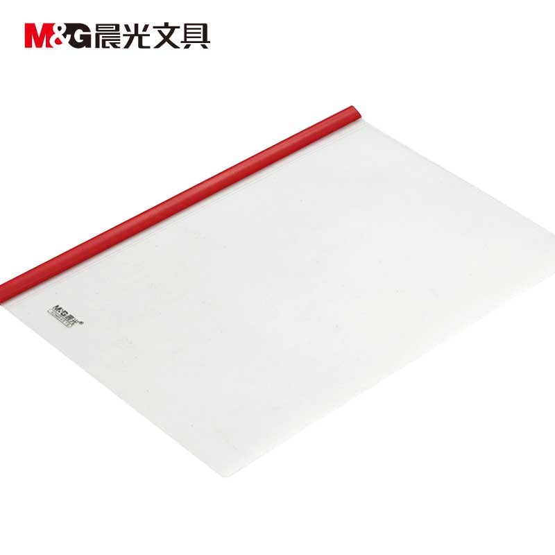 晨光ADM94519彩色抽杆夹5mm文件夹A4透明报告夹资料夹 10个装