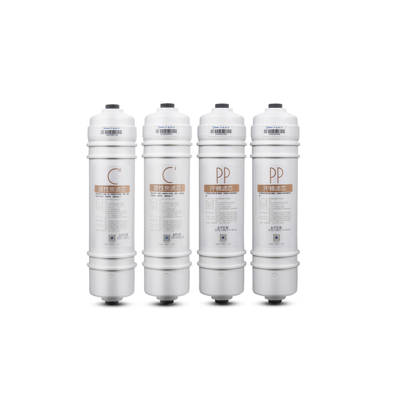 美的(Midea)MU131A-5 M6滤芯套装(PP棉+前置活性炭+后置活性炭+RO膜)