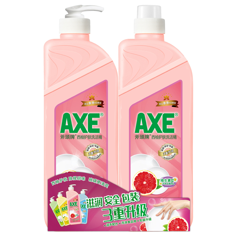 斧头牌(AXE) 西柚护肤 洗洁精 1.18kg*2(泵+补)(单位:组)