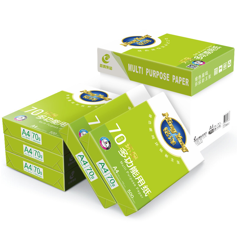 铭洋 500张/包 全木浆 复印纸8包/箱 70gA4(单位:箱)