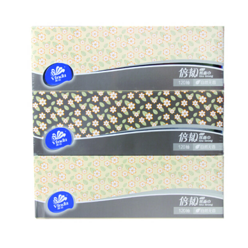 LTSM 维达抽纸硬盒装抽纸面巾纸大规格2层120抽 V2151A L码