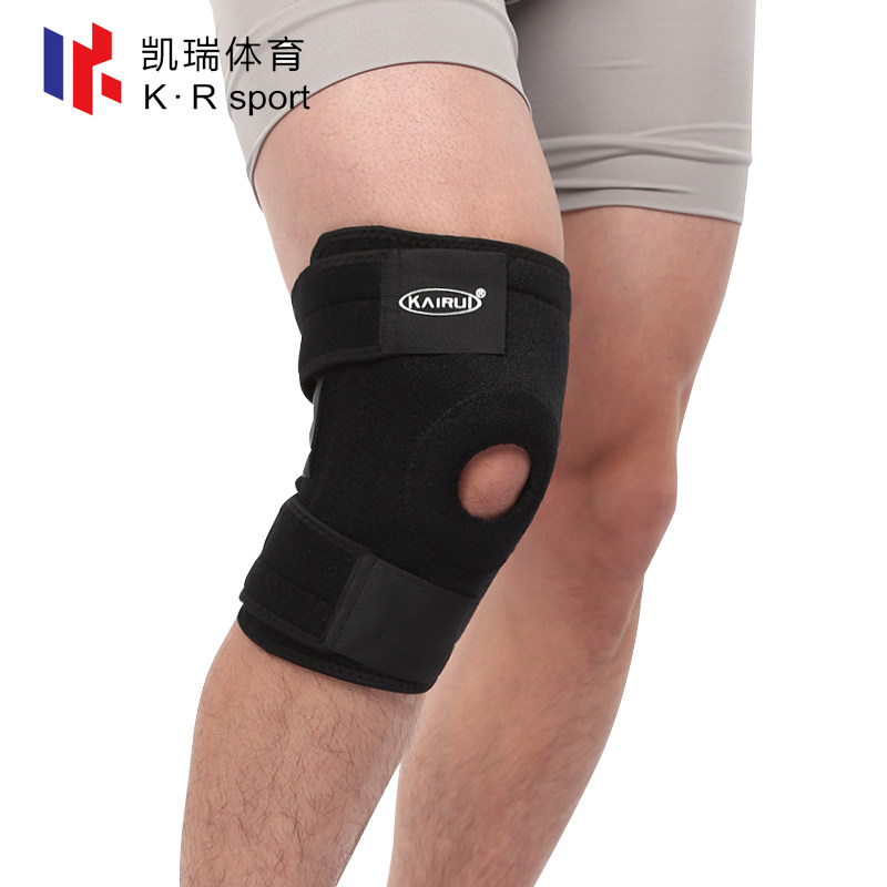 凯瑞(KAIRUI)4根弹簧加强款 运动护膝 KR-0801 (单位:对)