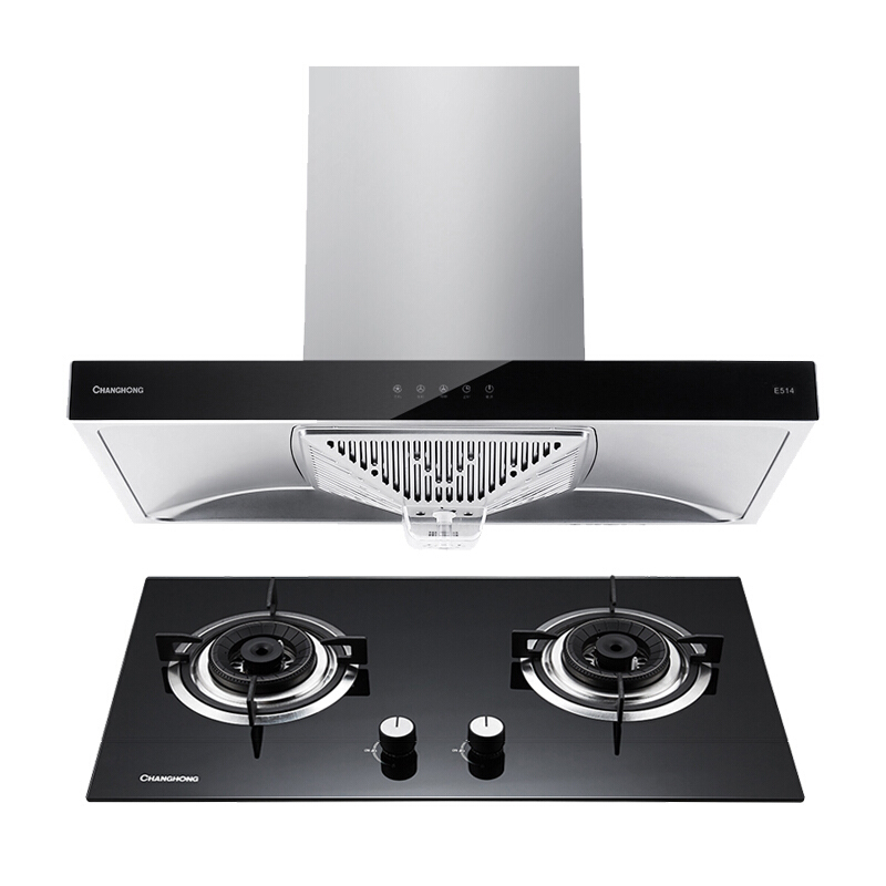 长虹(CHANGHONG)欧式油烟机套装 顶吸式 E514+QB23(B316) 16.5m³ 大吸力4.2KW灶液化气