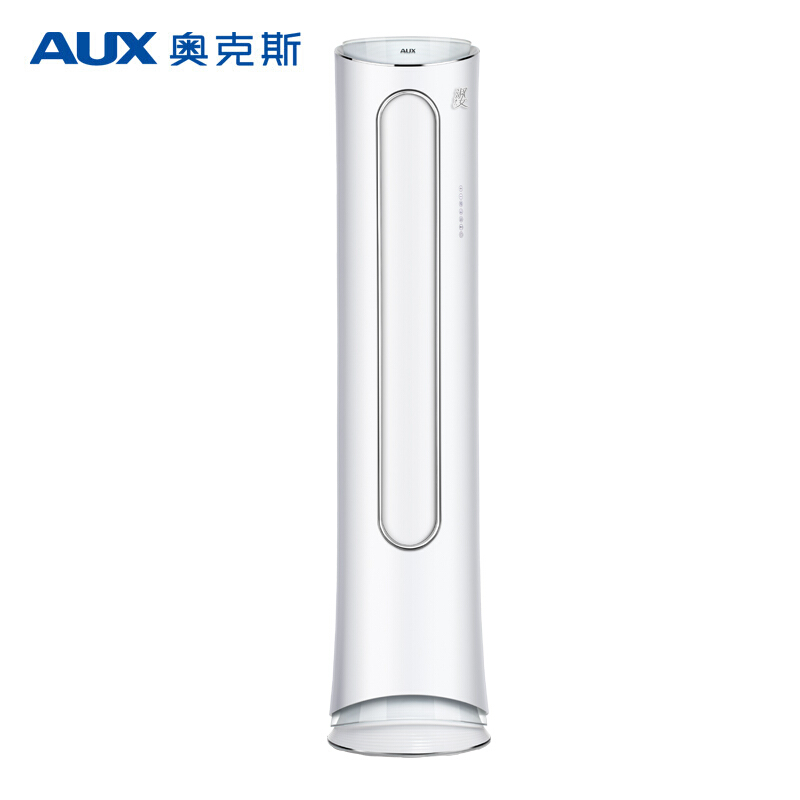 奥克斯（AUX）2匹 定频 KFR-51LW/R1PYA1+2 2级能效 智能 冷暖 柜机空调