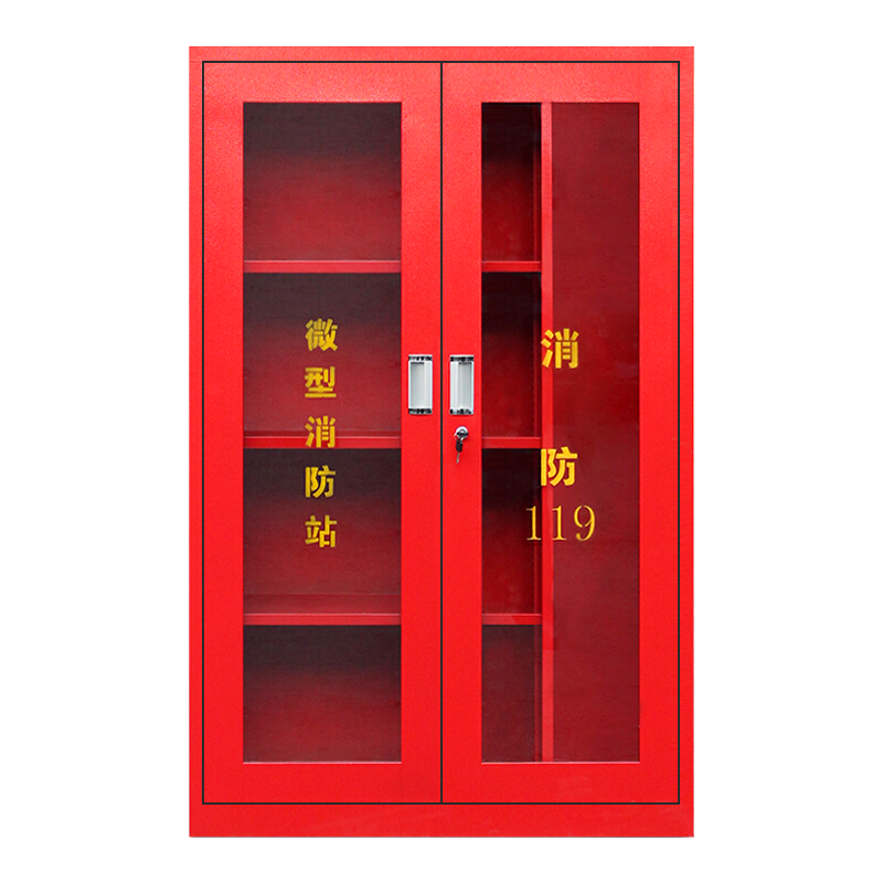 欧宝美消防器材柜微型消防站应急工具展示柜1200*900*400