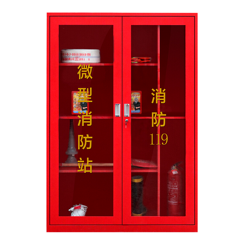 欧宝美消防器材柜微型消防站应急工具展示柜1800*1200*400