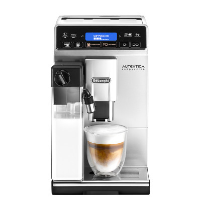 德龙（Delonghi）ETAM29.660.SB 全自动咖啡机 欧洲原装进口 家用商用办公室 双锅炉自动打奶泡意式浓缩