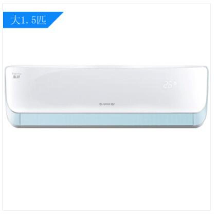格力空调(GREE) 1匹定频挂机 3级能效 俊越KFR-26GW/(26559)Aa-3一价全包