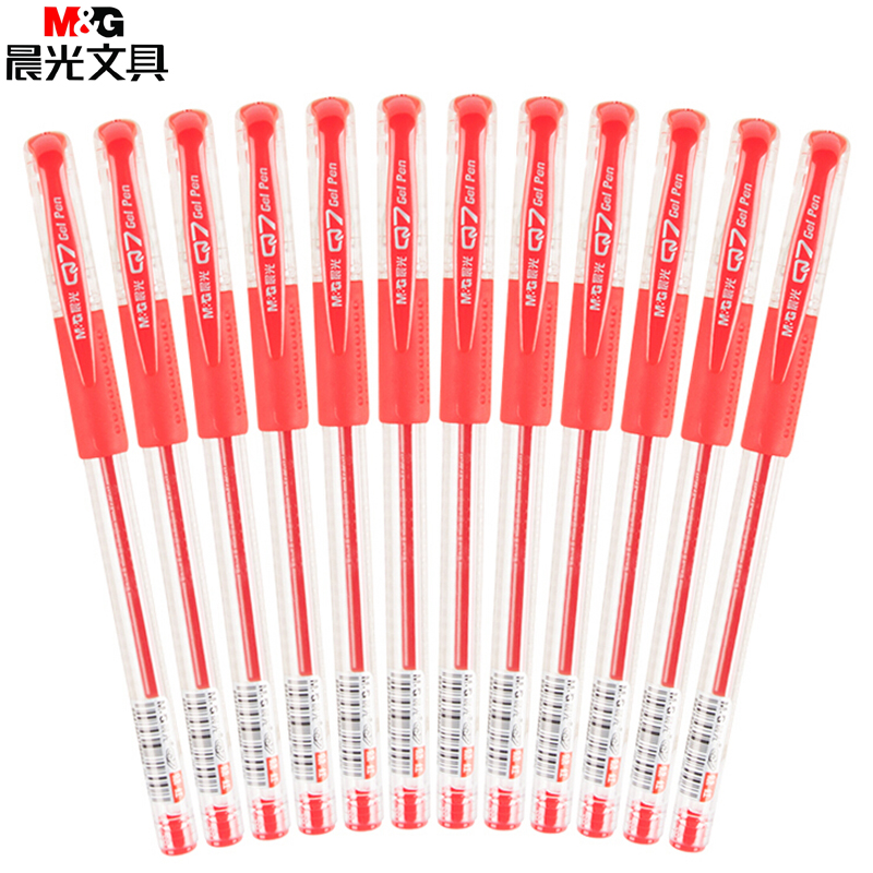 晨光(M&G)风速Q7中性笔0.5mm 红色 单支