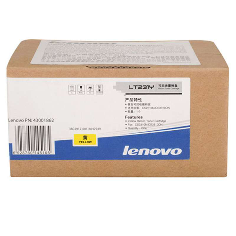 [精选]原装正品联想 LT231Y黄色墨粉盒适用于CS2310N CS3310DN打印机
