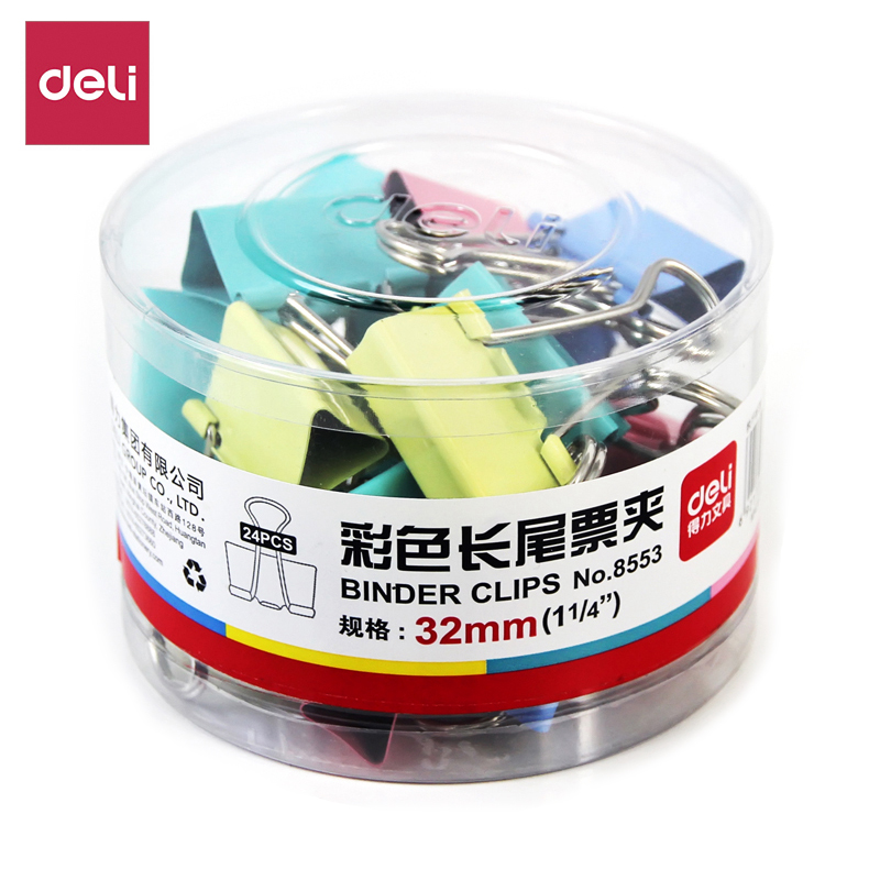 得力 彩色长尾票夹 41mm 24只/盒 8552