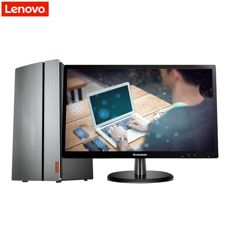 联想(Lenovo) 天逸510Pro 商务办公台式电脑 20英寸屏(G4900 4GB 1TB 集显 无光驱 W10H)