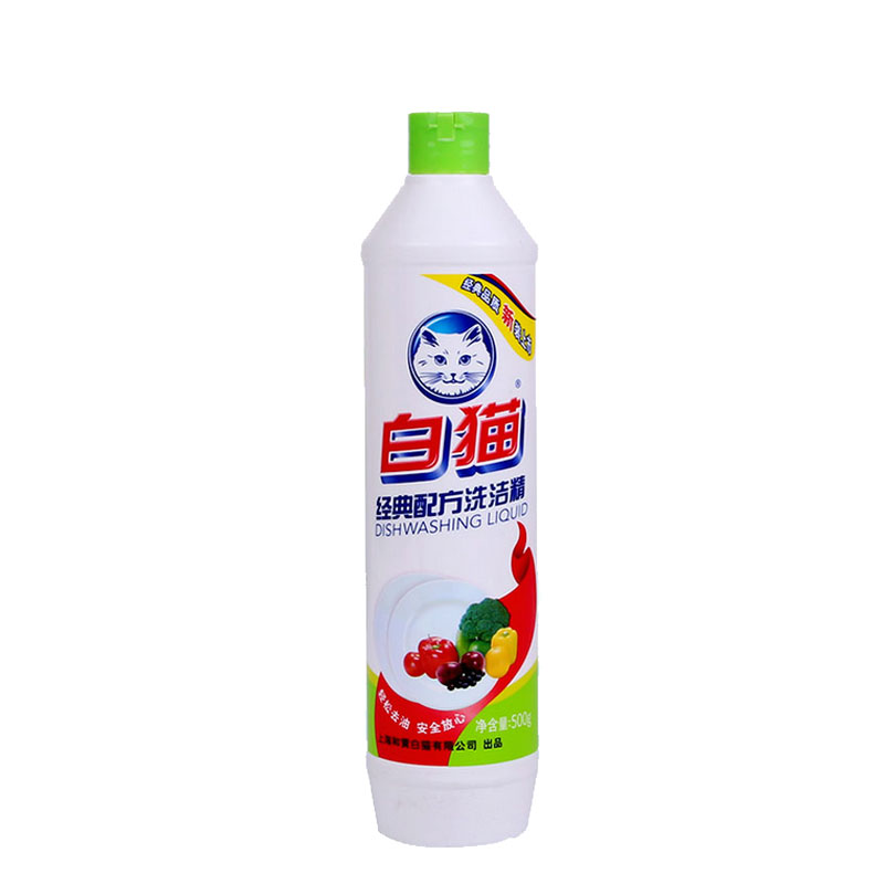 白猫 经典配方 洗洁精 500g(单位:瓶)