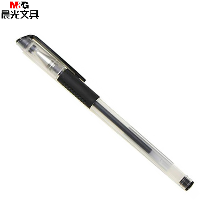 晨光 0.5mm中性笔 黑色 AGP30109 单支