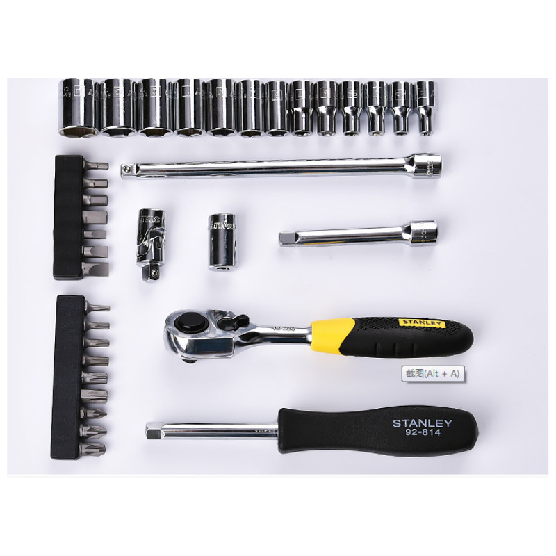 Stanley 18 件套高级通用工具
