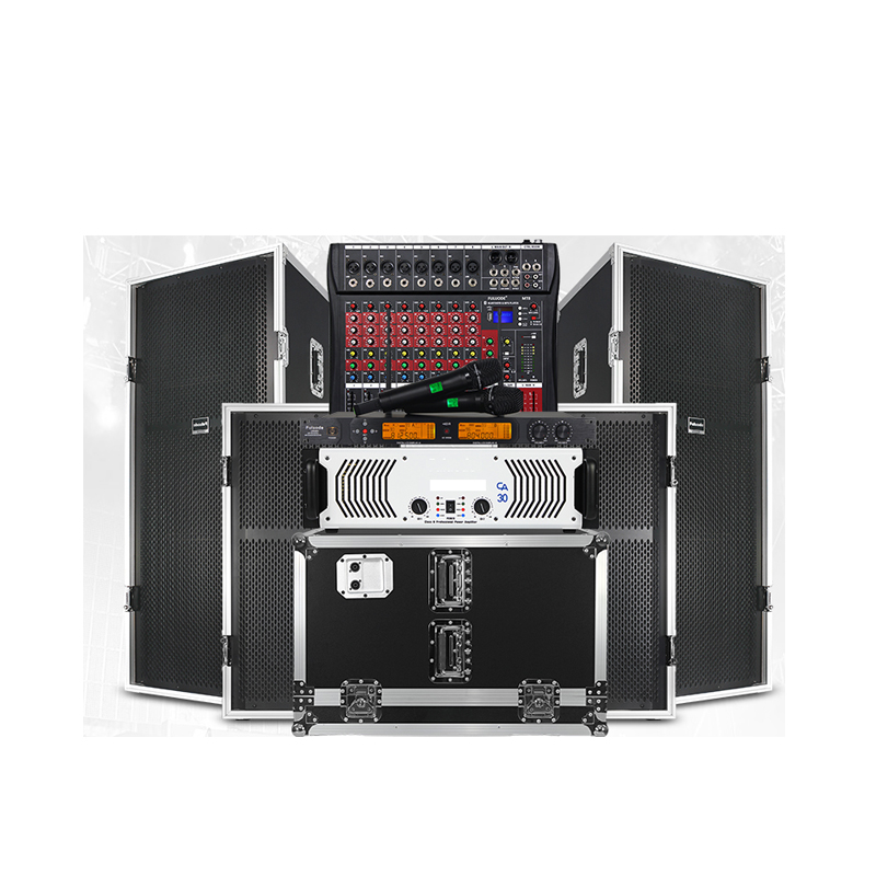 FHSKS CDP1220 会议系统一套