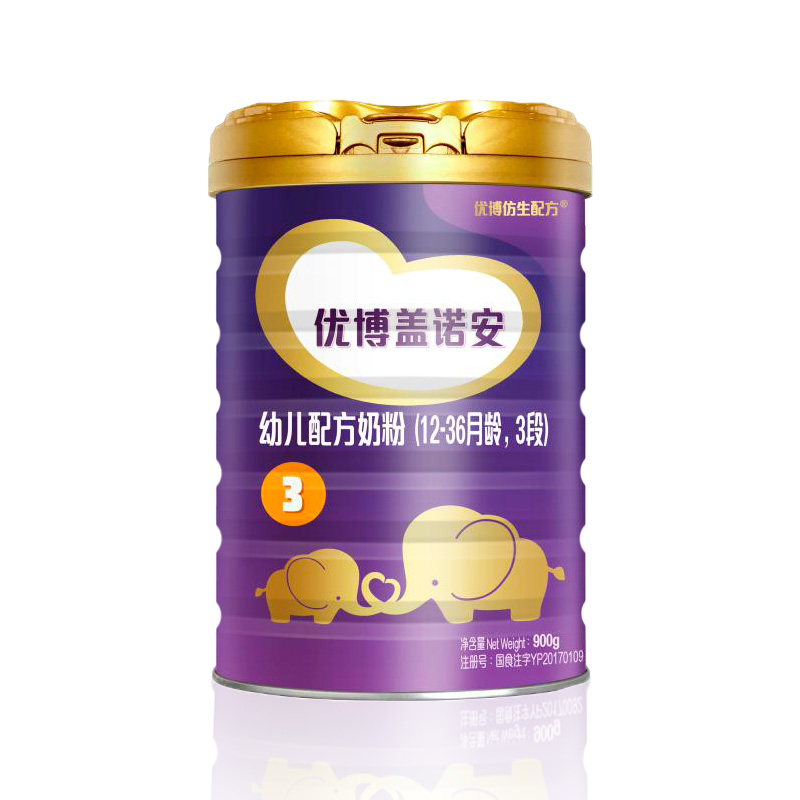 圣元(Synutra)奶粉 法国版优博盖诺安3段900克罐装 婴幼儿奶粉(12-36个月婴幼儿适用)